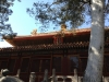 Forbidden City-2013:4-9