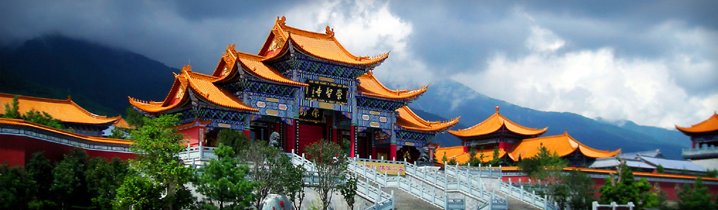 chongsheng-temple-in-yunnan-china-header