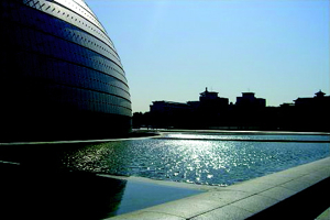 Round Opera House in Beijing, China