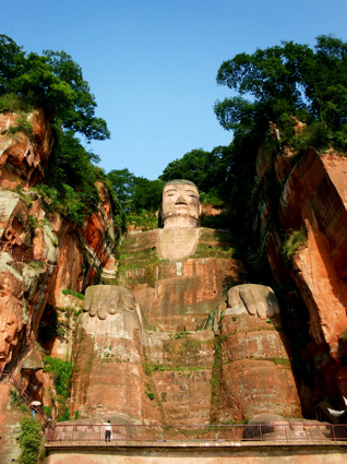 Big Buddha Large Buddha Carving in Hillside