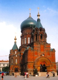 Harbin Sophia Church, China