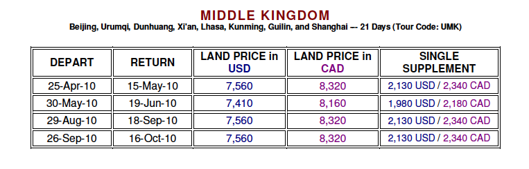 Middle Kingdom China Tour Dates and Prices 2010