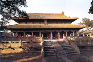Qufu-Kongmiao building