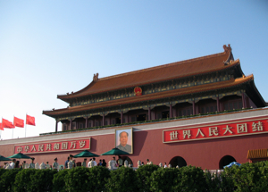Tiananmen Square gate with picture of Mao