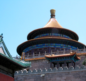Temple of Heaven Gold domed temple of heaven in beijing