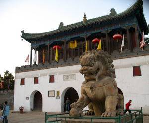 Beijing Lion in front of temple
