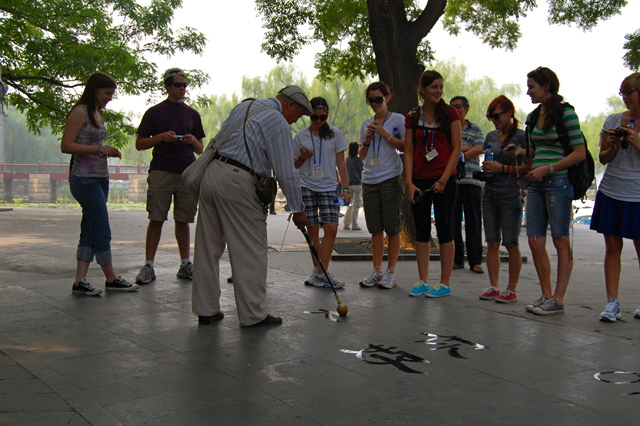 Students in China Students in China learning about calligraphy