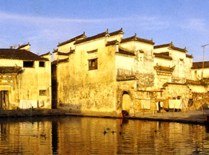 Village houses in Shexian, Huangshan