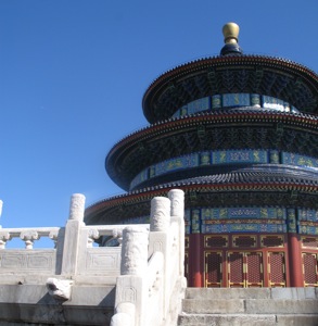 Temple of Heaven with blue sky