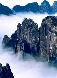 misty Yellow Mountain, China